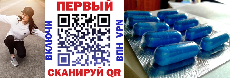 Амфетамин 97%  Купить  Жуковка 