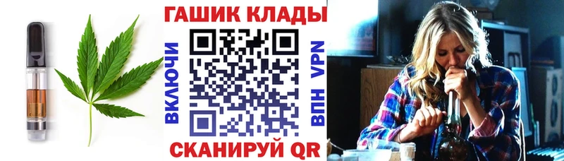 Купить где  Жуковка  Печенье с ТГК марихуана 