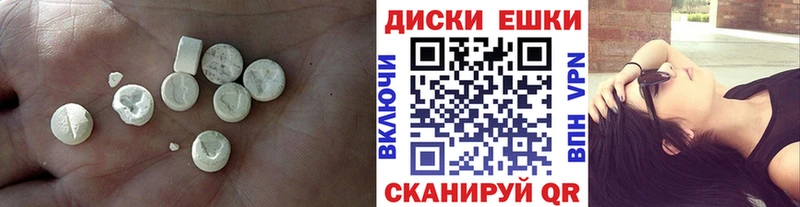 Экстази бентли  Купить где  Жуковка 