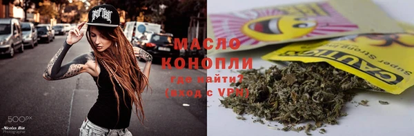 мескалин Инта