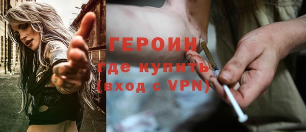 соль курить ск Инсар