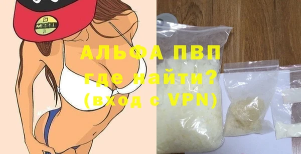 прущая мука Иннополис