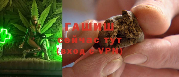 прущая мука Иннополис