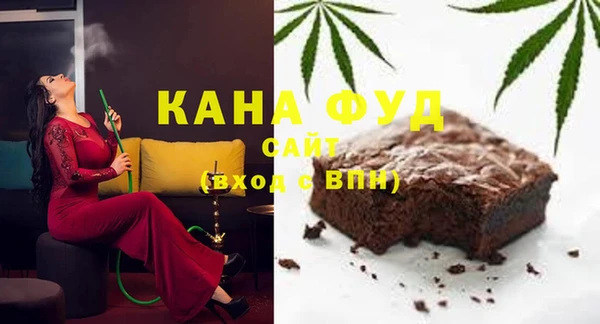 прущая мука Иннополис