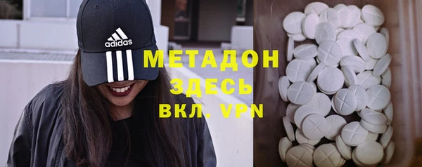 спиды Зеленокумск