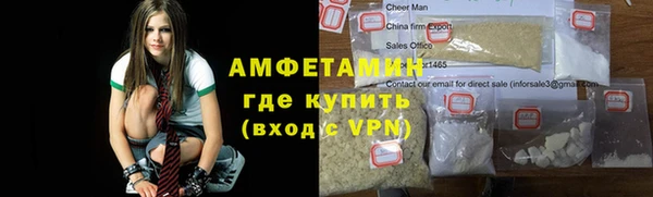прущая мука Иннополис
