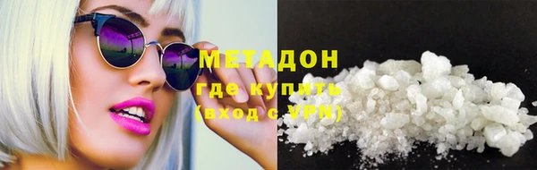 амф Зерноград