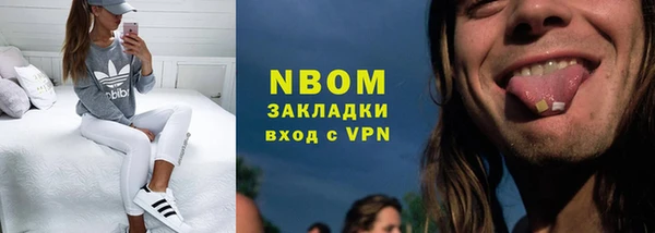 прущая мука Иннополис