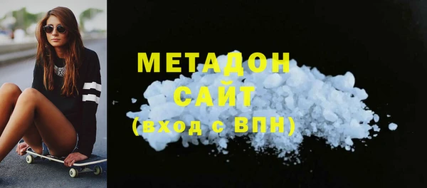 спиды Зеленокумск