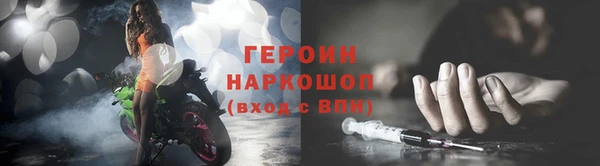 прущая мука Иннополис