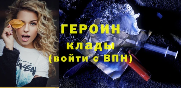 прущая мука Иннополис