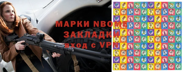 амф Зерноград