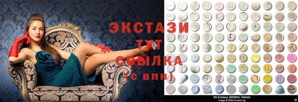 прущая мука Иннополис