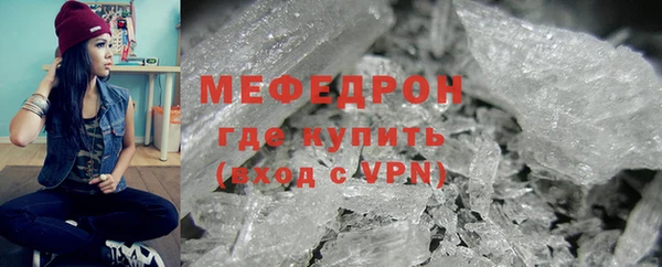 спиды Зеленокумск
