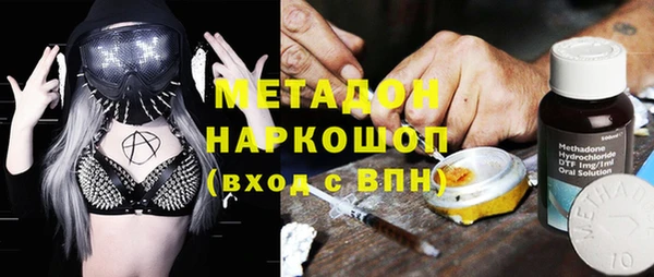 прущая мука Иннополис