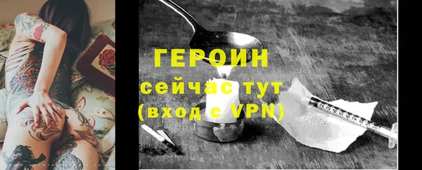 прущая мука Иннополис