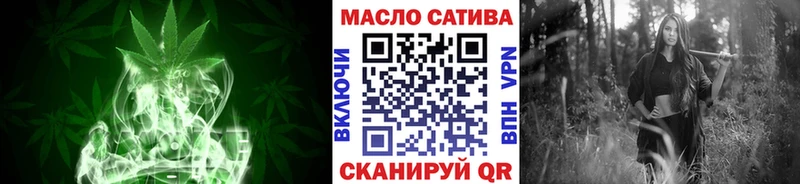 ТГК Wax  Купить закладки  Жуковка 